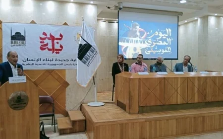 استمرار الحضارة الموسيقية في مصر يبرز العديد من الأسماء اللامعة