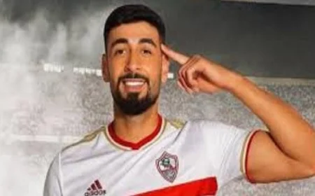 الزمالك يستعد بقوة لمواجهة الإسماعيلي وفيريرا يضع ثقته في عدي الدباغ كلاعب أساسي