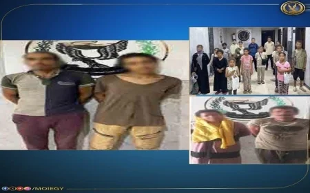 القبض على 25 شخصا لاستغلالهم 31 طفلا في التسول واستجداء المارة