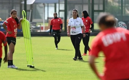 منتخب مصر النسائي تحت 20 سنة ينهي تدريباته استعدادًا للسفر إلى غينيا
