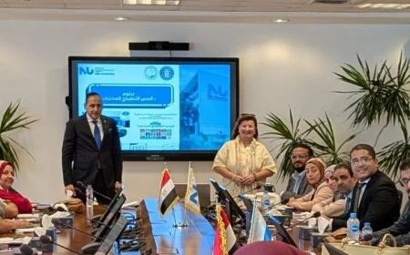 إطلاق دبلوم متخصص بجامعة النيل لتأهيل المديرين التنفيذيين في وزارة المالية