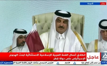 أمير قطر: دور الوساطة القطرية لتعزيز السلام بين مصر وأمريكا في أزمة غزة