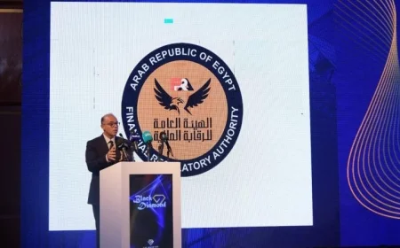 رئيس الرقابة المالية يكشف عن تلقي 13 طلبًا لإنشاء صناديق استثمار عقارية جديدة
