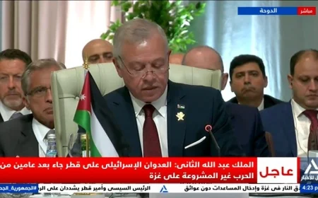 العاهل الأردني يؤكد أن العدوان على قطر يكشف امتداد تهديدات إسرائيل بلا حدود