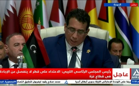 رئيس المجلس الرئاسي الليبي: الاعتداء على قطر مرتبط بأحداث الإبادة في قطاع غزة