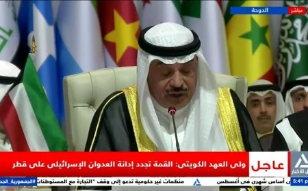 ولي العهد الكويتي يؤكد تجديد القمة لإدانة العدوان الإسرائيلي على قطر