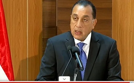 رئيس الوزراء يعلن تطوير التعليم كاستثمار استراتيجي في مستقبل البلاد