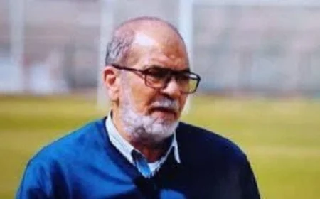 اتحاد الكرة يودع الكابتن عمر عبد الله نجم غزل المحلة والمنتخب الوطني السابق ببالغ الحزن والأسى