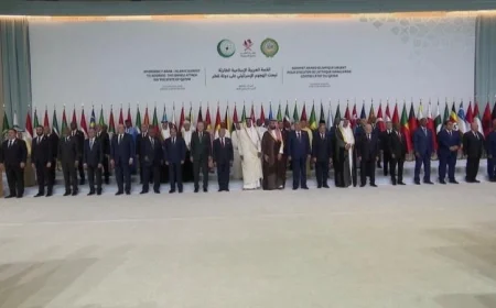 اختتام القمة العربية الإسلامية الاستثنائية باعتماد البيان الختامي الرسمي