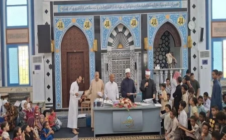 تكريم الطلاب بالمسجد الغفور الرحيم بالغردقة لنشاطهم الصيفي المميز