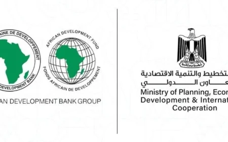 التخطيط تعزز الشراكة مع البنك الإفريقي للتنمية لدفع تمكين القطاع الخاص