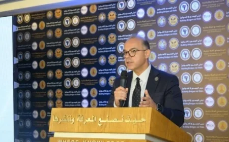 استراتيجية تدريب شاملة وجديدة من الرقابة المالية لتعزيز قطاع التأمين المصري