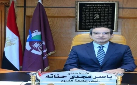 جامعة الفيوم تجهز لاستقبال العام الجامعي ٢٠٢٥-٢٠٢٦ بكل حماس وابتكار