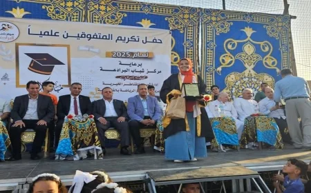 الفرماوي يحضر اختتام مبادرة صناع الغد لتكريم المتفوقين في البرادعة