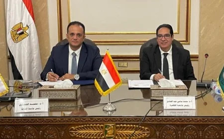 تعاون مثمر بين جامعتي القاهرة والجلالة لتبادل الخبرات والبحوث العلمية