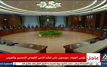 رئيس الوزراء يؤكد التزام حكومته بتعزيز الأمن القومي المصري والعربي