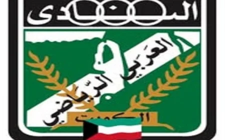 العربي يسحق الفحيحيل بثلاثة أهداف ويواصل تألقه في الدوري الكويتي