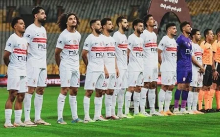 مواجهة نارية تجمع الزمالك مع الإسماعيلي في ديربي ولاد العم بالدوري المصري