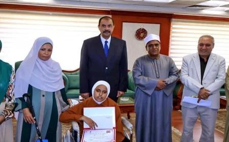 محافظ سوهاج يكرم الطالبة المتفوقة الأولى من المكفوفين في الإعدادية الأزهرية بنسبة نجاح 99.6%
