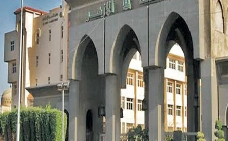 تعرف غدا على نتيجة تنسيق القبول في جامعة الأزهر