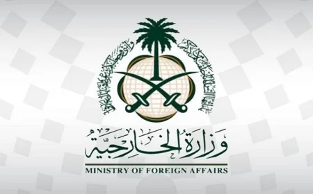 السعودية تدين بشدة التوغل الإسرائيلي في قطاع غزة وتعزز موقفها الداعم للفلسطينيين