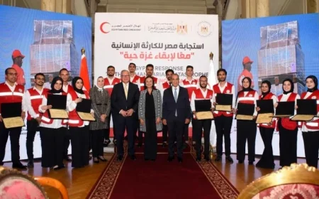 تكريم جهود الهلال الأحمر المصري في دعم غزة: معاً لإحياء الأمل والحياة في غزة