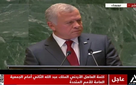 دعم ملك الأردن الحازم للجهود المصرية القطرية الأمريكية لإنهاء الحرب في غزة