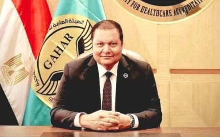 الاعتماد الصحي يعتمد 613 منشأة طبية وينفذ 4954 زيارة رقابية في عام واحد