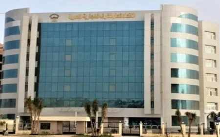 السعودية ضمن أكبر الشركاء التجاريين لمصر بتأكيد اتحاد الغرف التجارية