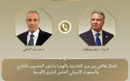 وزير الخارجية يؤكد للمبعوث الأمريكي: رفض تهجير الفلسطينيين من أراضيهم