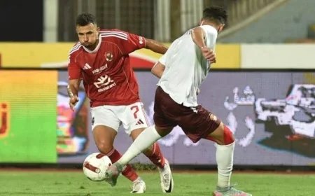 الأهلي يتفوق على سيراميكا بهدف رائع لتريزيجيه في الشوط الأول