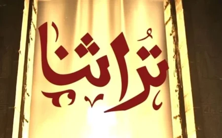 فيديو: جهاز تنمية المشروعات يفتتح معرض تراثنا 2025 بأجواء مميزة