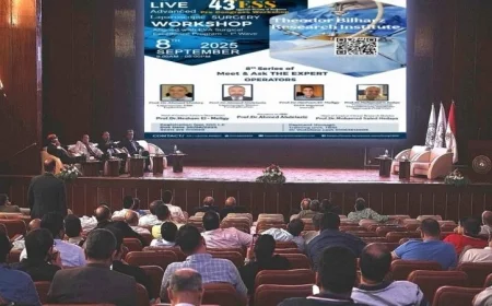 معهد تيودور بلهارس للأبحاث يقدم ورشة عمل حول جراحات المناظير المتقدمة