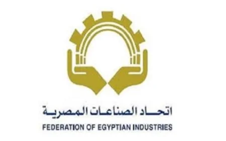 تكليفات حكومية لدعم الصناعة المحلية وزيادة نسبة المكون المحلي في اتحاد الصناعات