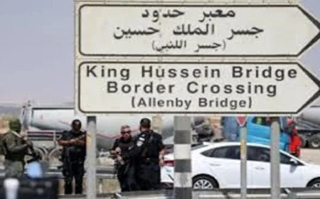 الأردن يراقب تطورات الحدث الأمني في معبر الكرامة مع الضفة الغربية