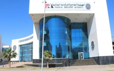 تحذير هام من الرقابة المالية للمواطنين: تجنبوا التعامل مع الجهات غير المرخصة