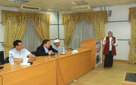اكتشف الخطة الشاملة لتعزيز الوعي الصحي وصحة الطلاب في المدارس والمعاهد الأزهرية