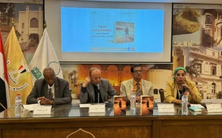 قراءة في رواية البدوية وعبود ضمن فعاليات المجلس الأعلى للثقافة