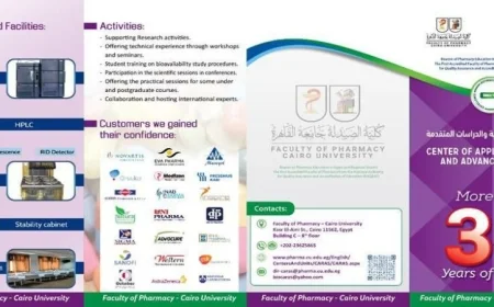 مركز البحوث التطبيقية بصيدلة القاهرة ينال ترخيص مركز التكافؤ الحيوي