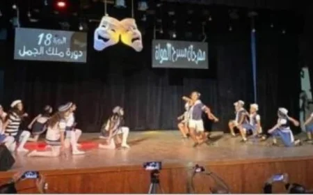 اكتشف 9 عروض مسرحية مميزة في مهرجان مسرح الهواة على خشبة السامر