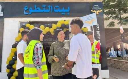 مبادرة مكافحة الإدمان في الجامعات: استقبال الطلاب لزيادة الوعي بمخاطر المخدرات