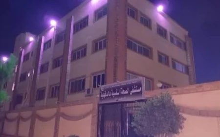 وزارة الصحة تقدم 17 ألف خدمة طبية مميزة لكبار السن في مجال الطب النفسي