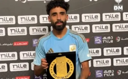 مروان عطية يحصد جائزة أفضل لاعب في مواجهة الأهلي ضد حرس الحدود