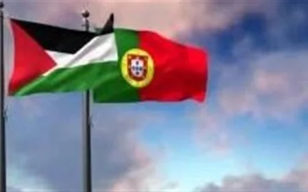 البرتغال تعلن اعترافها الرسمي بدولة فلسطين
