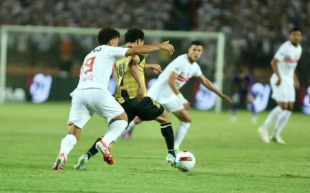 مباراة مثيرة بين الزمالك والجونة تنتهي بالتعادل 1-1 في الدوري الممتاز