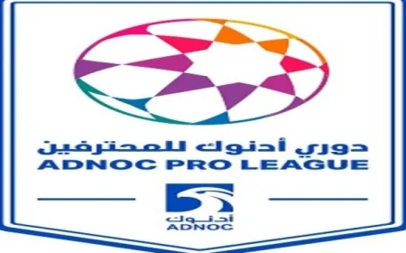 العين يهزم شباب الأهلي بهدف والوصل ينتزع الفوز من الشارقة بهدفين