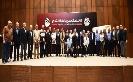 اتحاد الكرة يحتفي بحراس المرمى القدامى بالتعاون مع جمعية رعاية اللاعبين