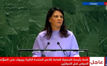 رئيس الجمعية العامة للأمم المتحدة تدعو لوقف فوري لإطلاق النار في غزة