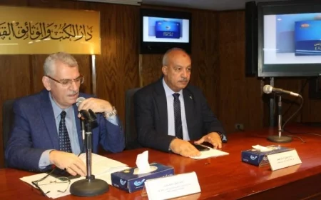 اكتشف أهمية قناة السويس: شريان حيوي ورمز للسيادة الوطنية في ندوة دار الكتب