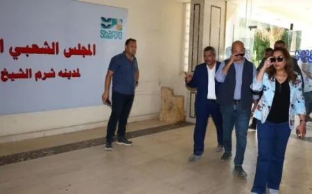 عوض تأمر بتنظيم جدول تشغيل مركز التكنولوجيا المتنقل في شرم الشيخ